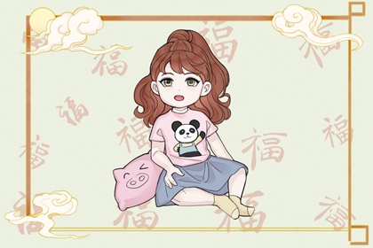正缘测算免费_看八字姻缘_日期配对