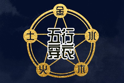 日历看日子|日历干支|日历查询|万年日历|万年历2026年日历表