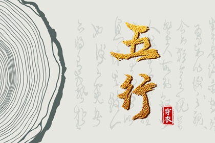 命盘免费测算 紫薇排盘免费解读 看紫薇命盘 十二宫算命 算紫薇命盘算命 命盘格局