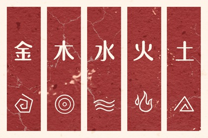 老黄历算命|黄道吉日查询老黄历|2026年老黄历正版