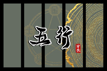 老黄历万年日历|看今日黄历|黄历万年历黄道吉日|黄历吉凶查询|玄奥择吉黄历|黄历日历