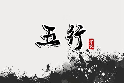 询农历生日|今日农历查询|今天农历查询|今天农历什么日子|农历2026年农历|旧农历查询