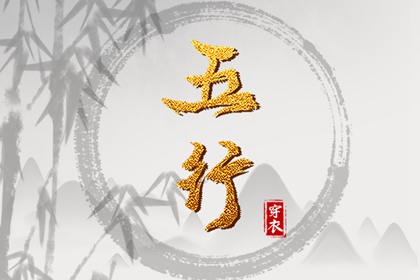 皇历查询_择吉老黄历皇历_择吉皇历_皇历财神位_皇历